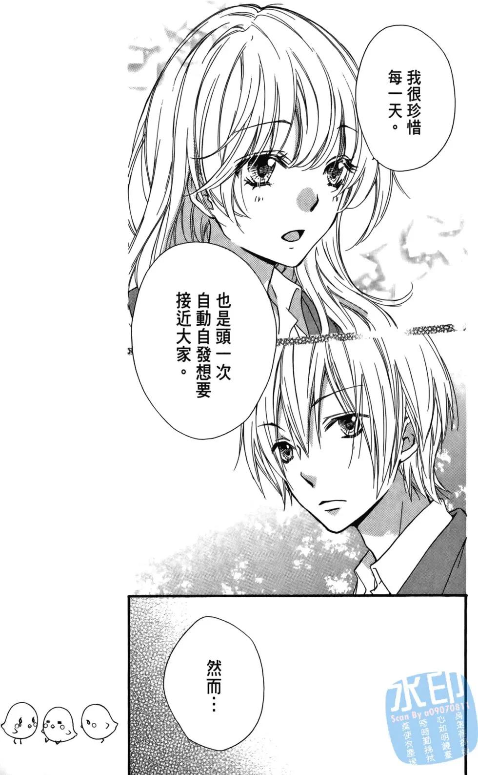第03卷155