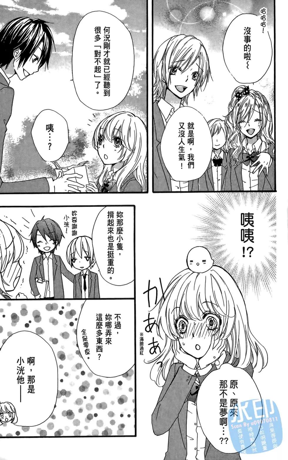 第03卷165