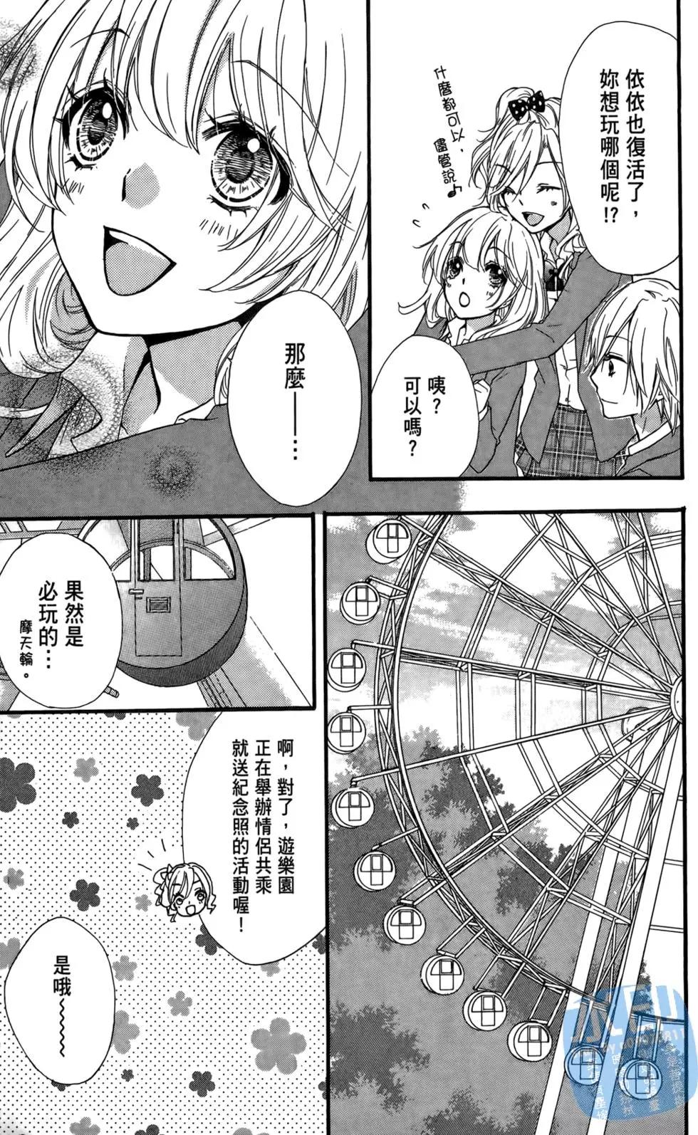 第03卷167