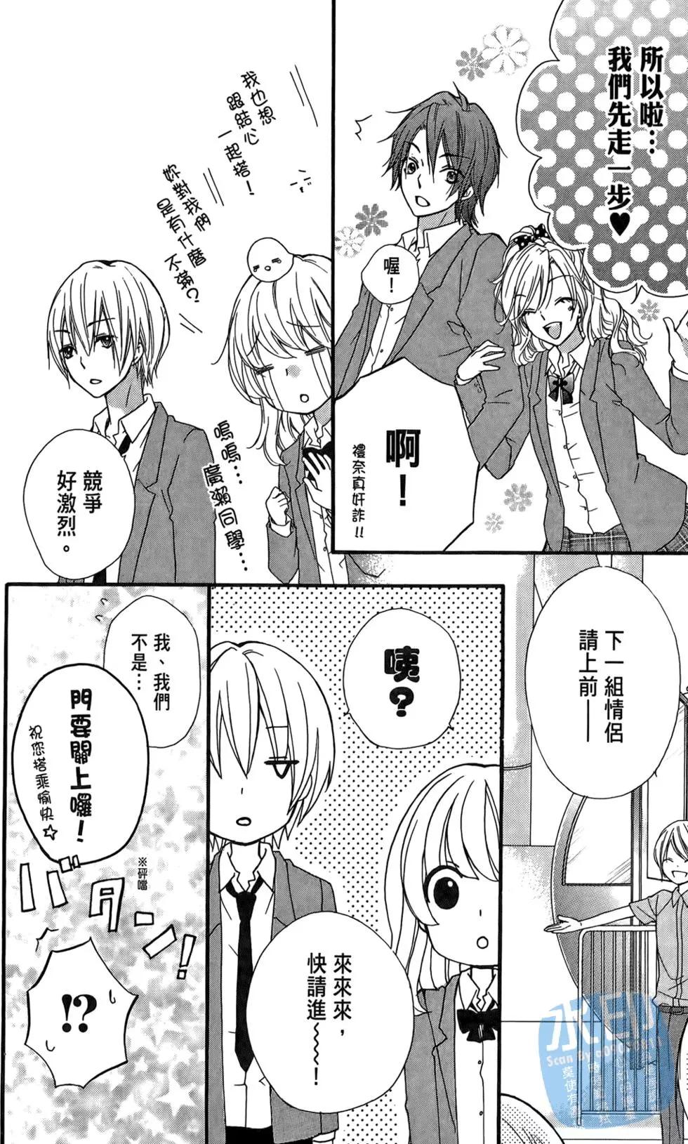 第03卷168