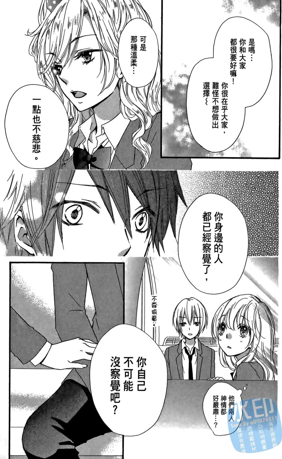 第03卷175