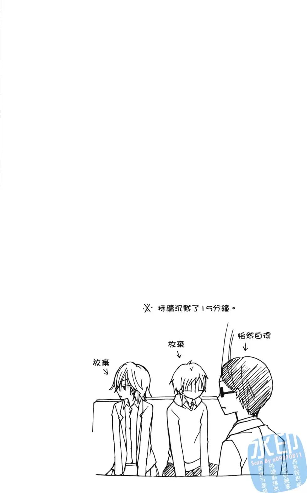 第03卷178