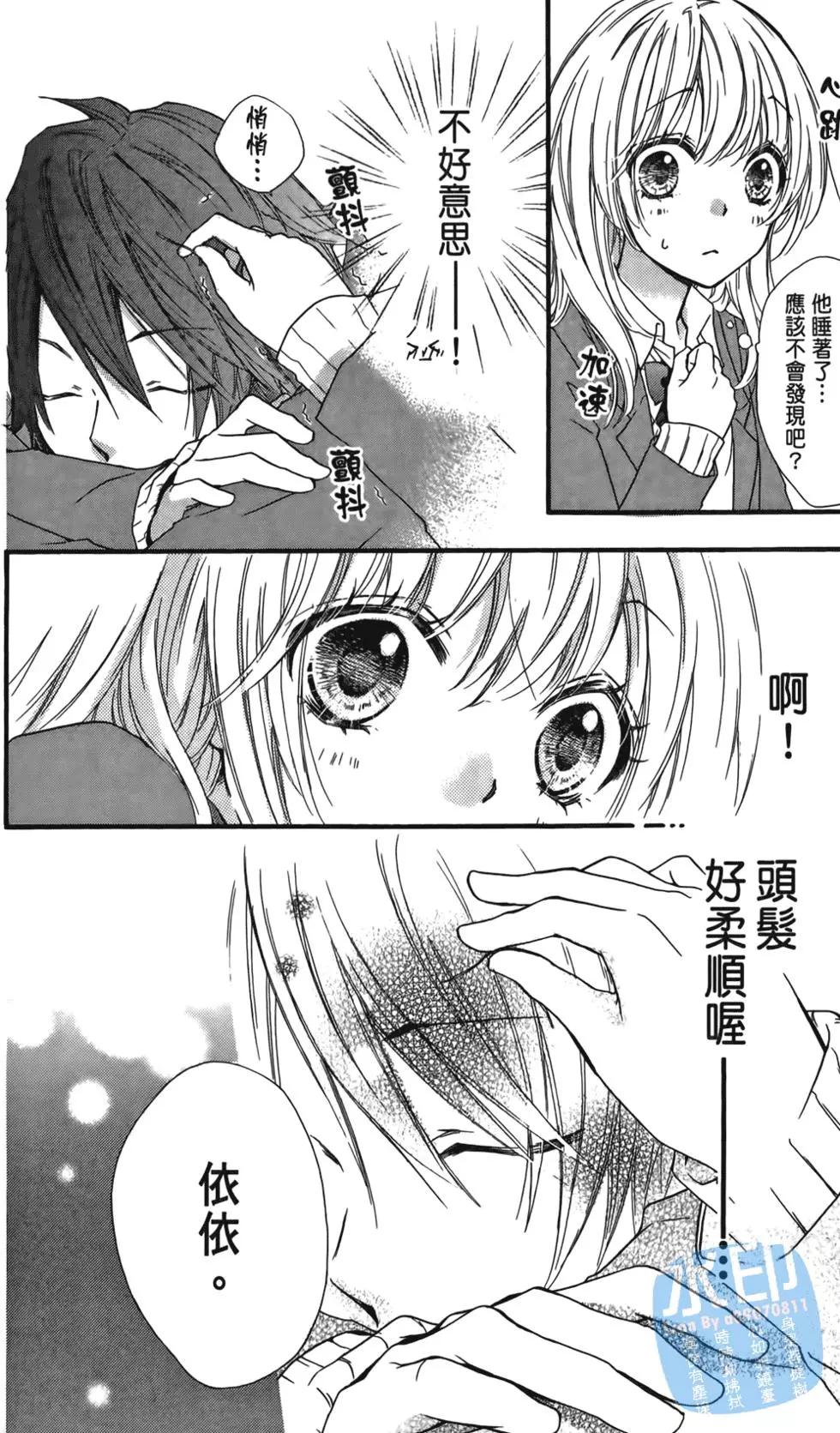 第03卷18