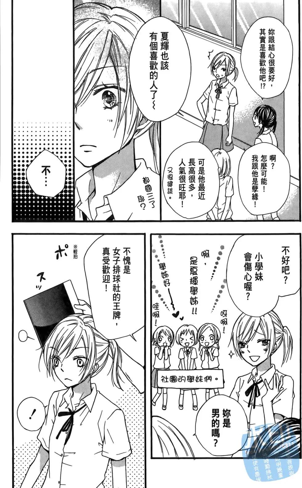 第03卷182