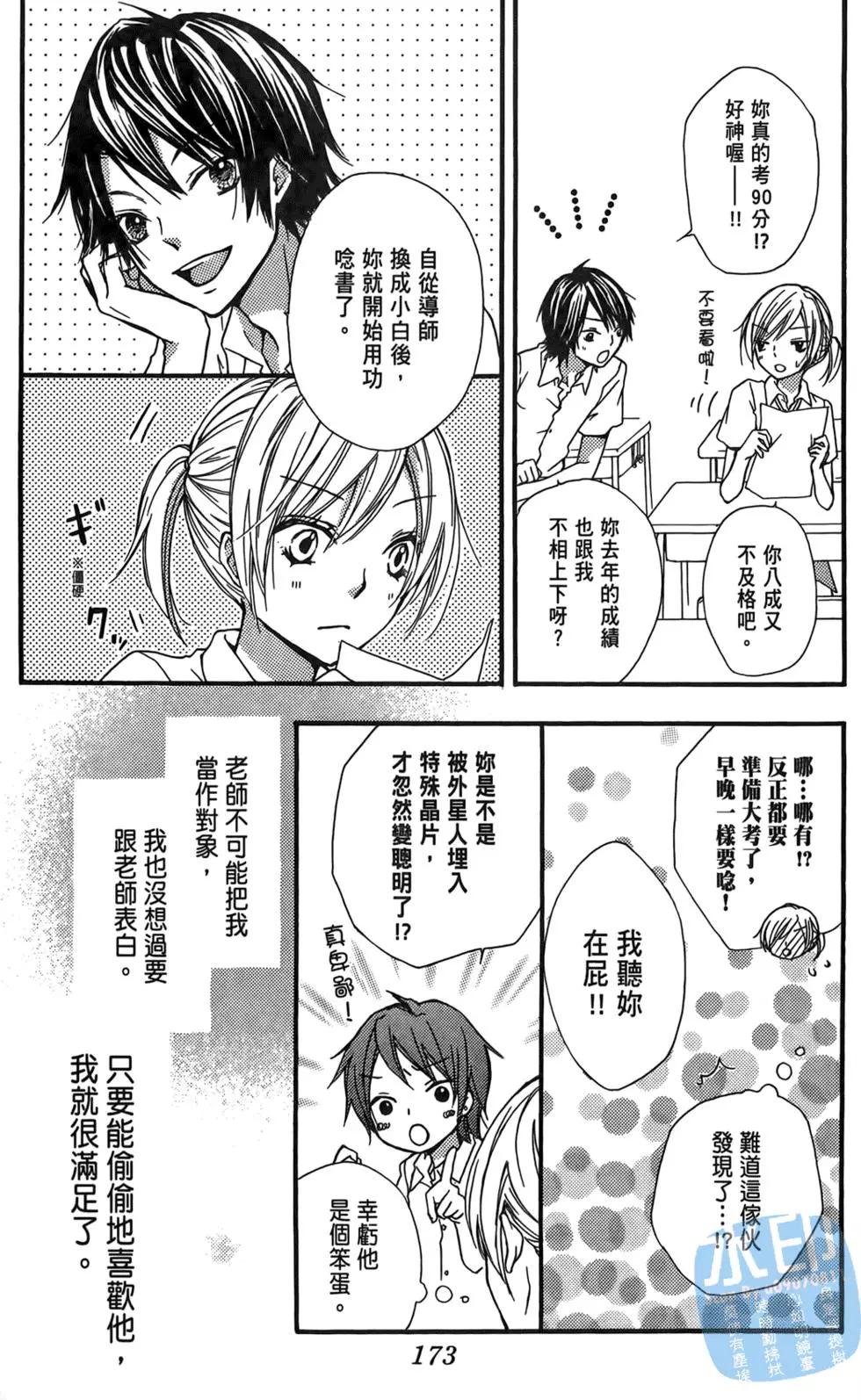 第03卷185