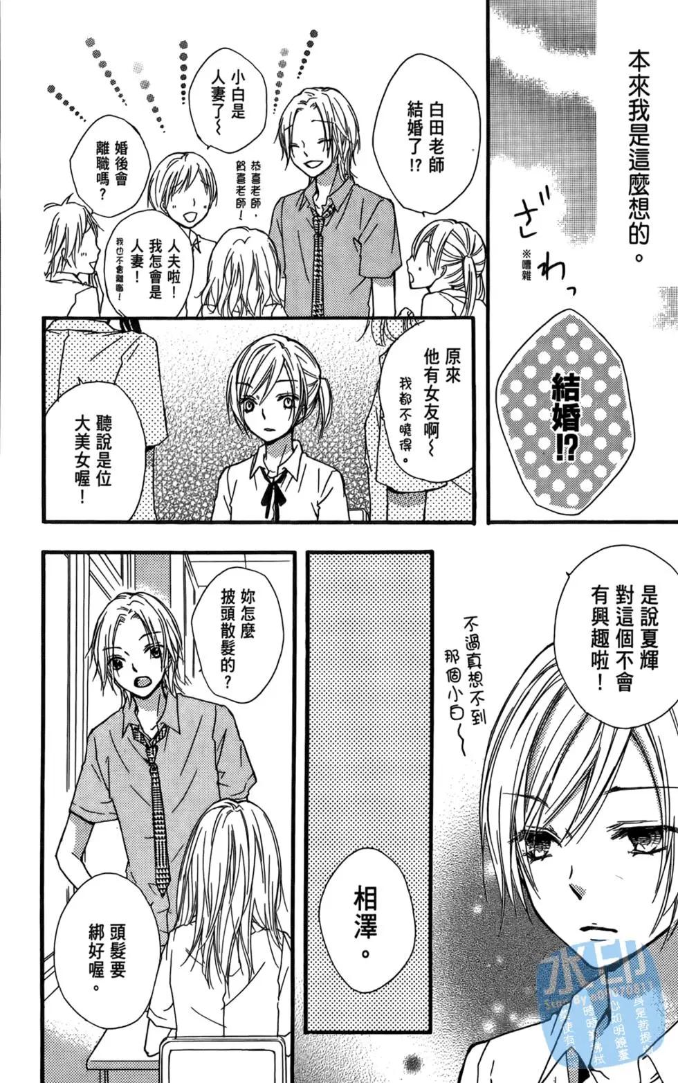 第03卷186