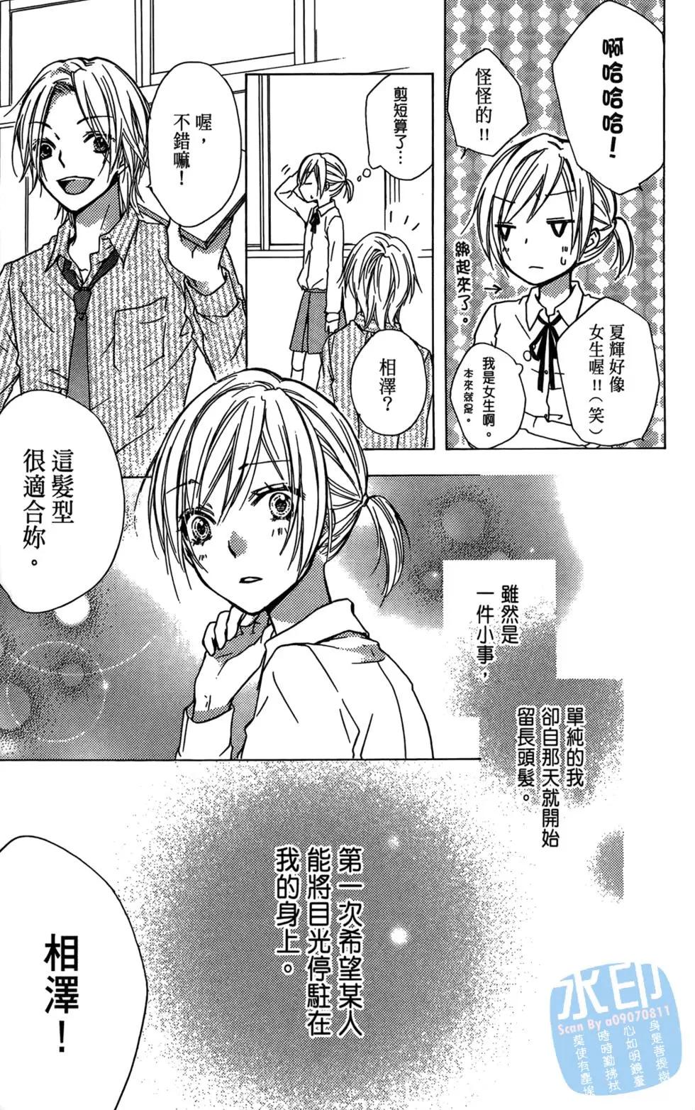 第03卷189