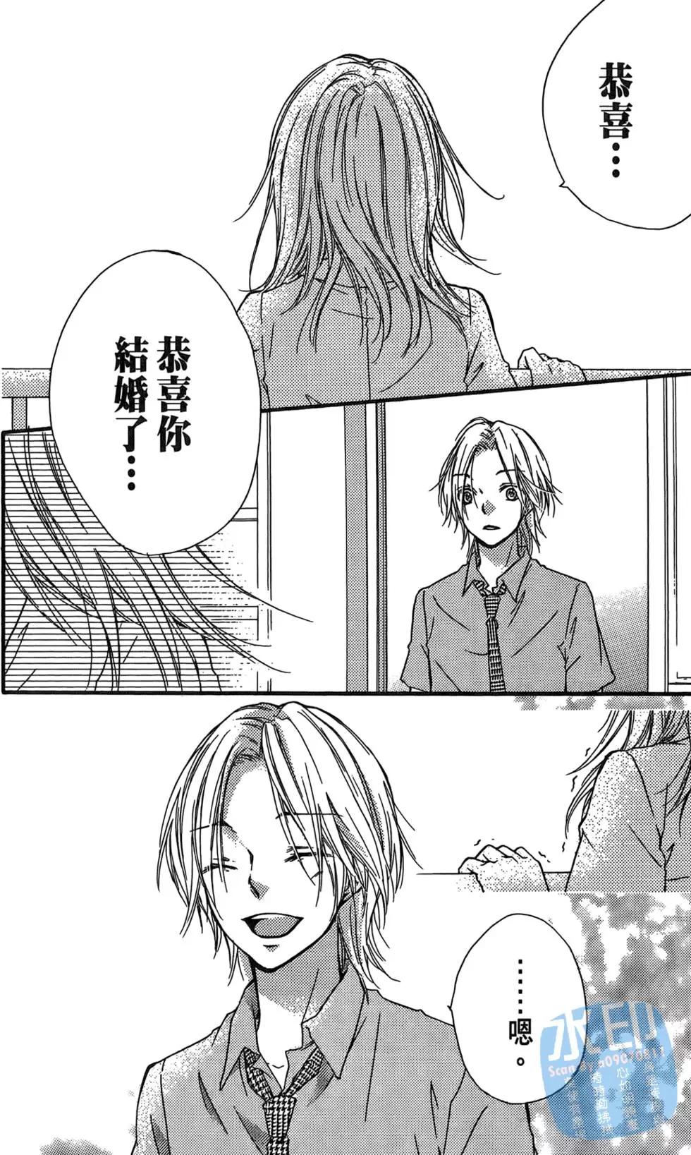 第03卷192