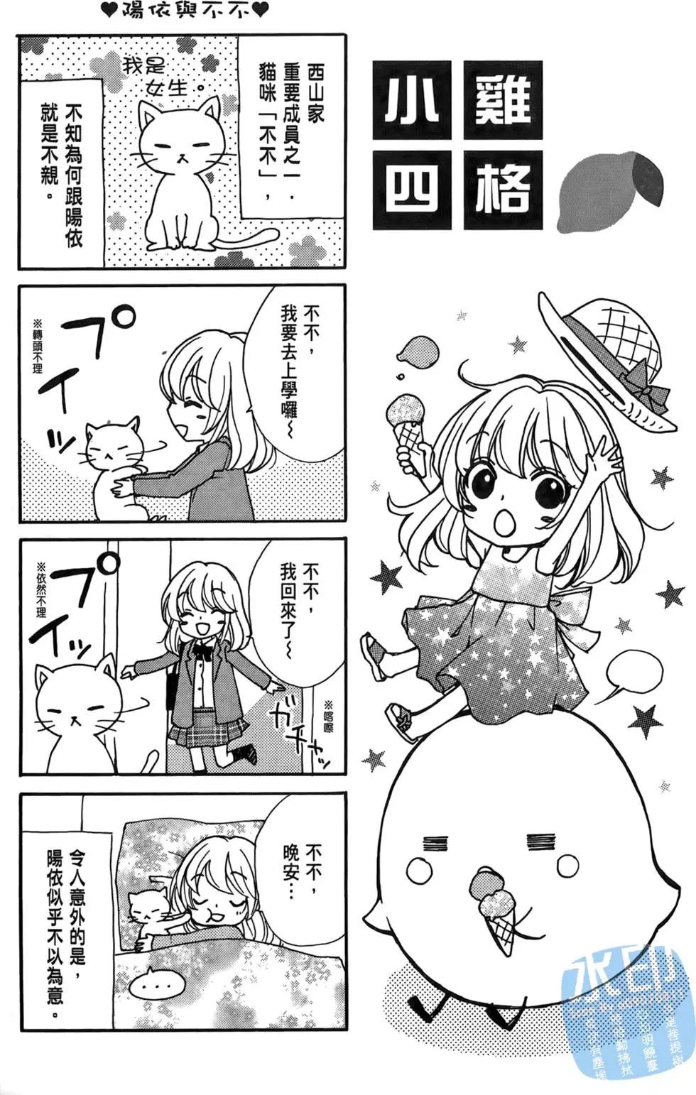 第03卷195