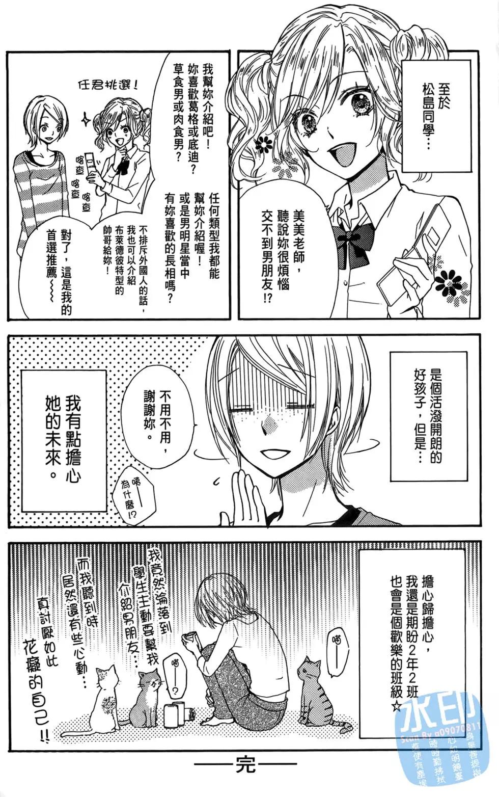第03卷201