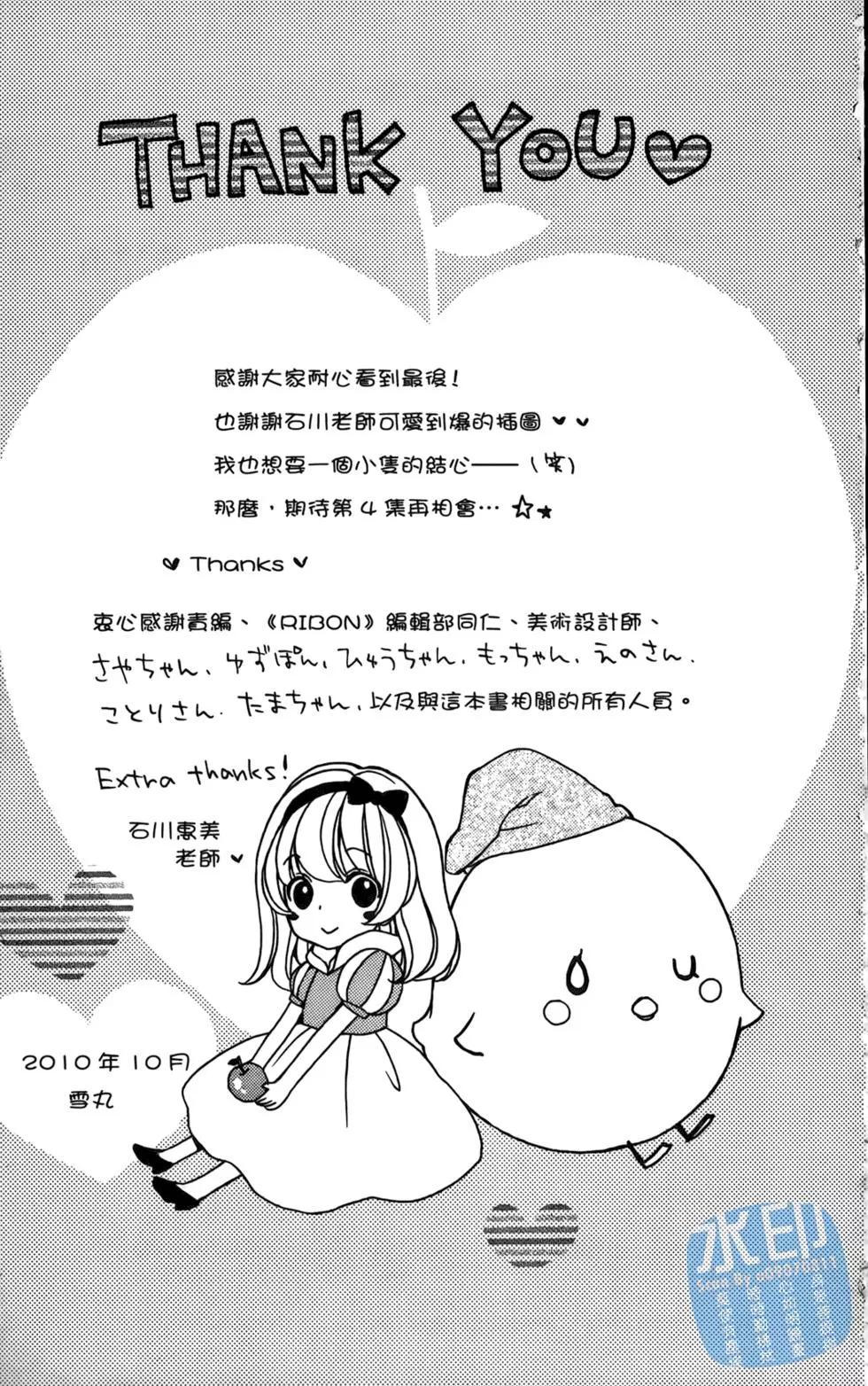 第03卷203