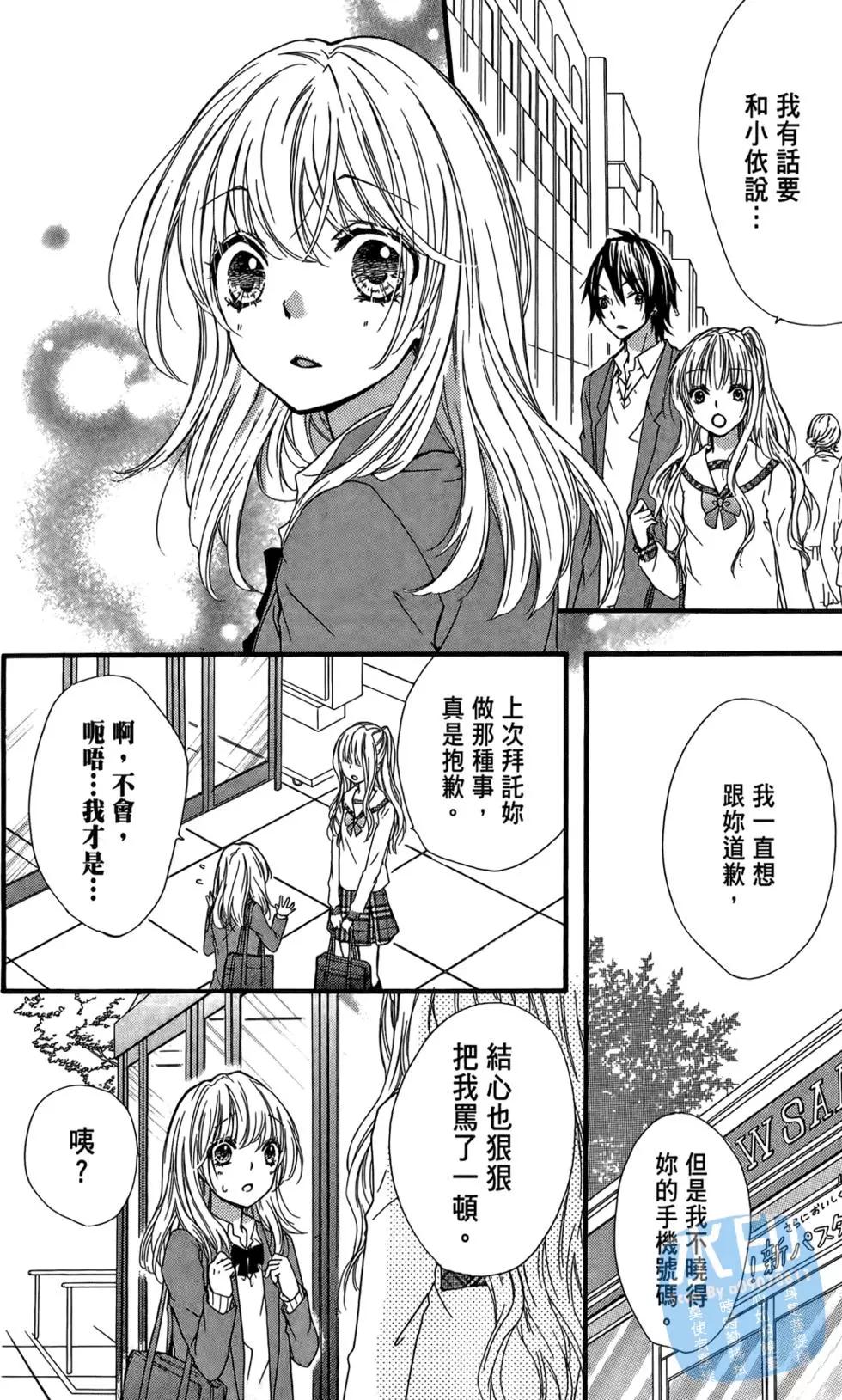 第03卷26
