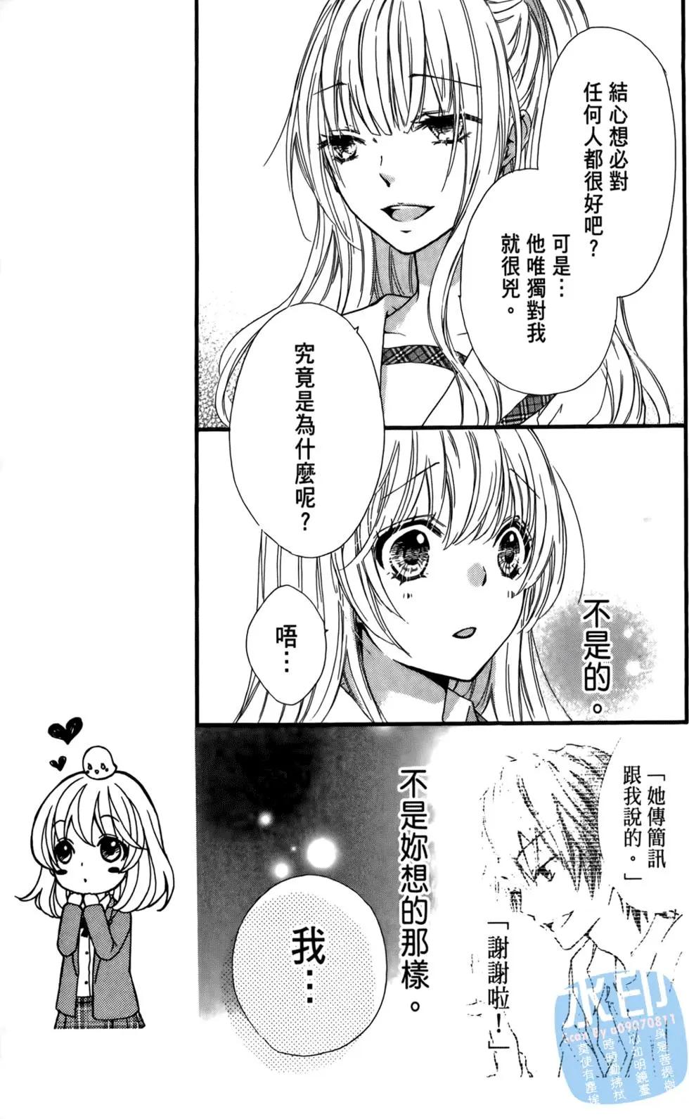 第03卷27