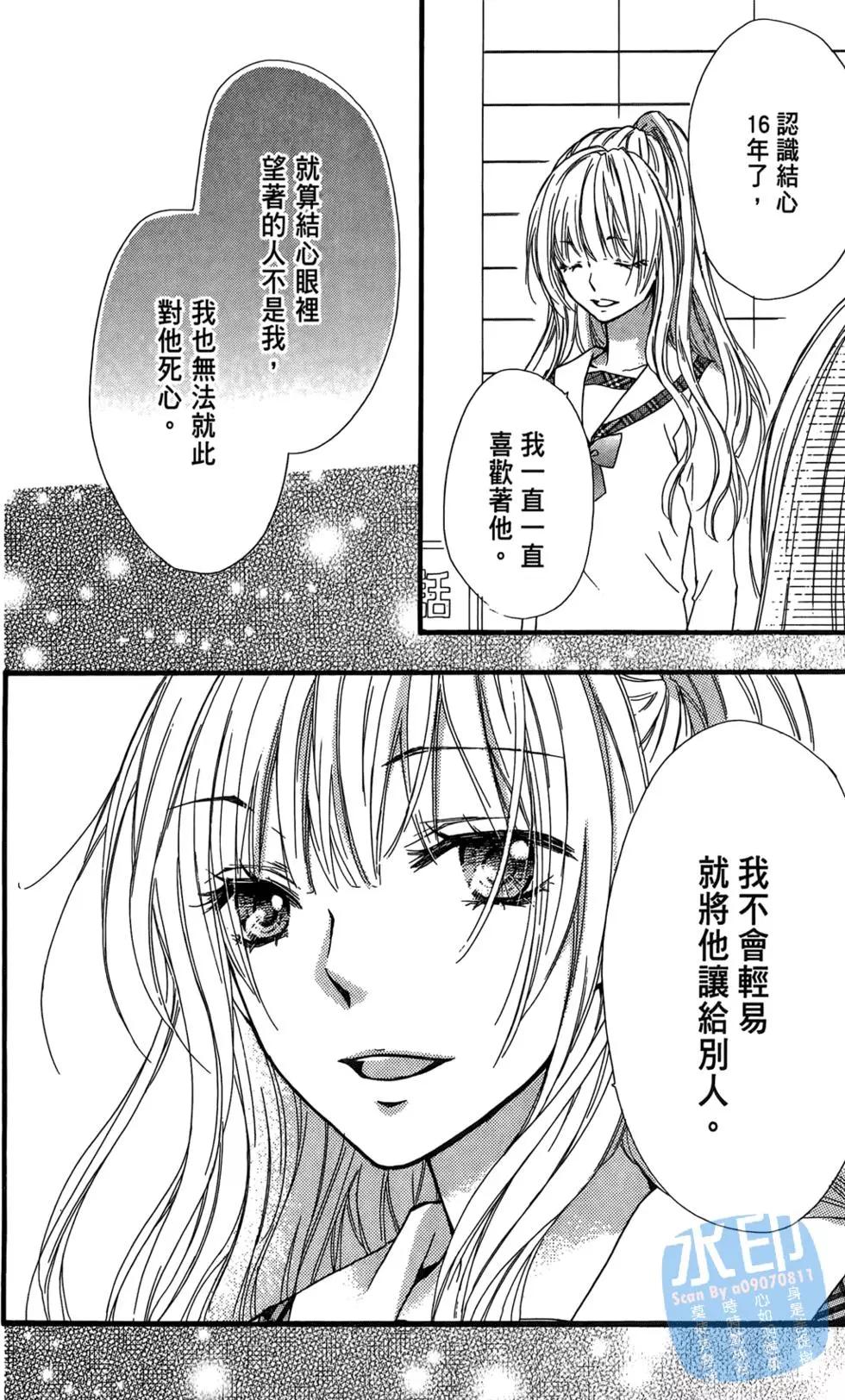 第03卷28