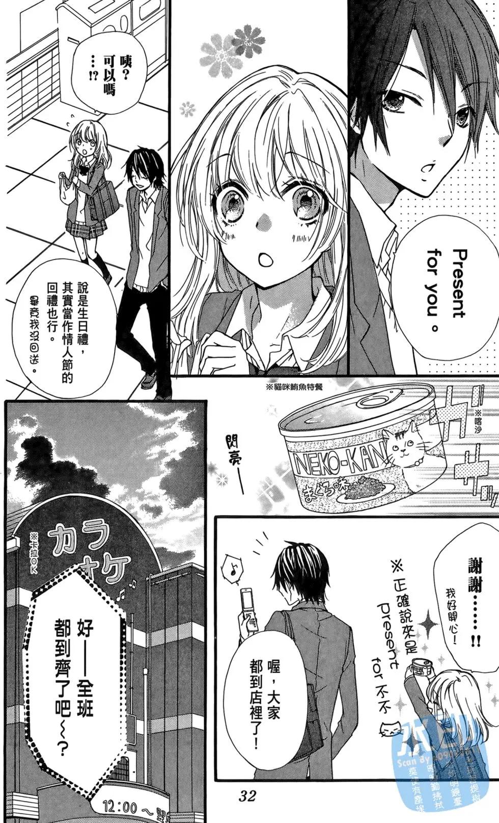 第03卷32