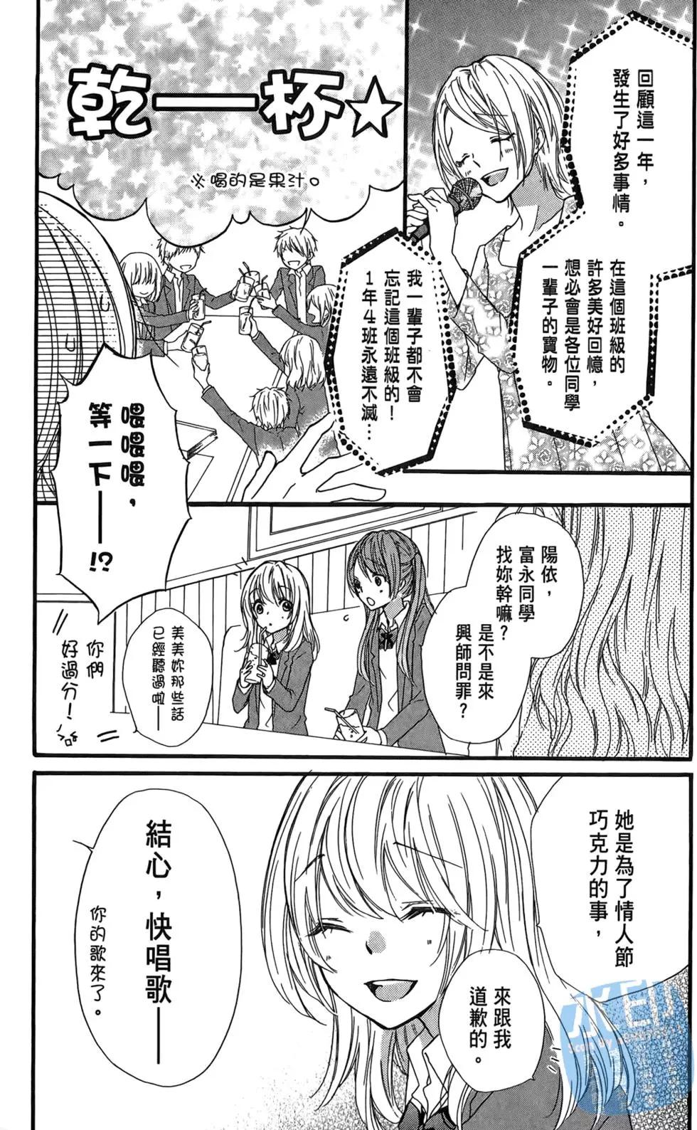 第03卷33