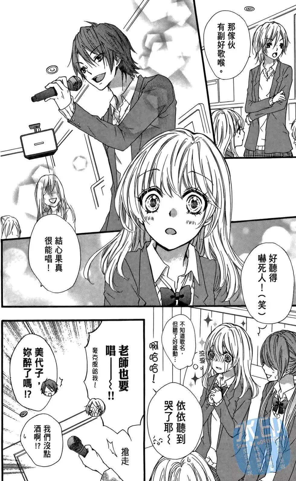 第03卷34