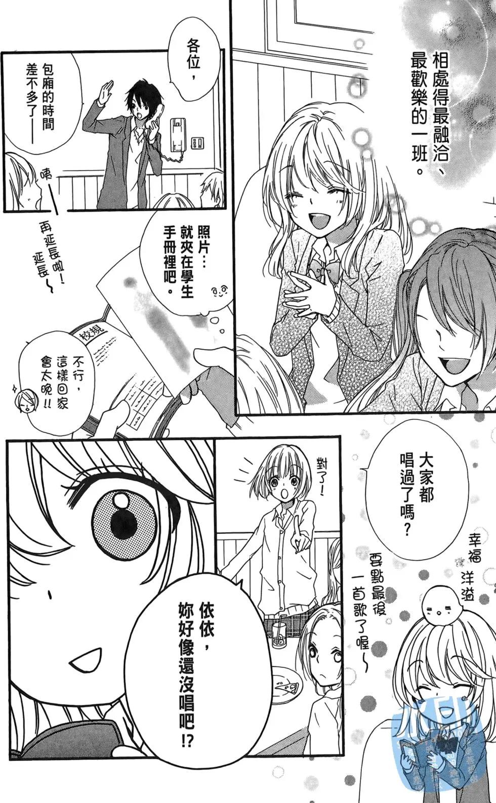 第03卷36