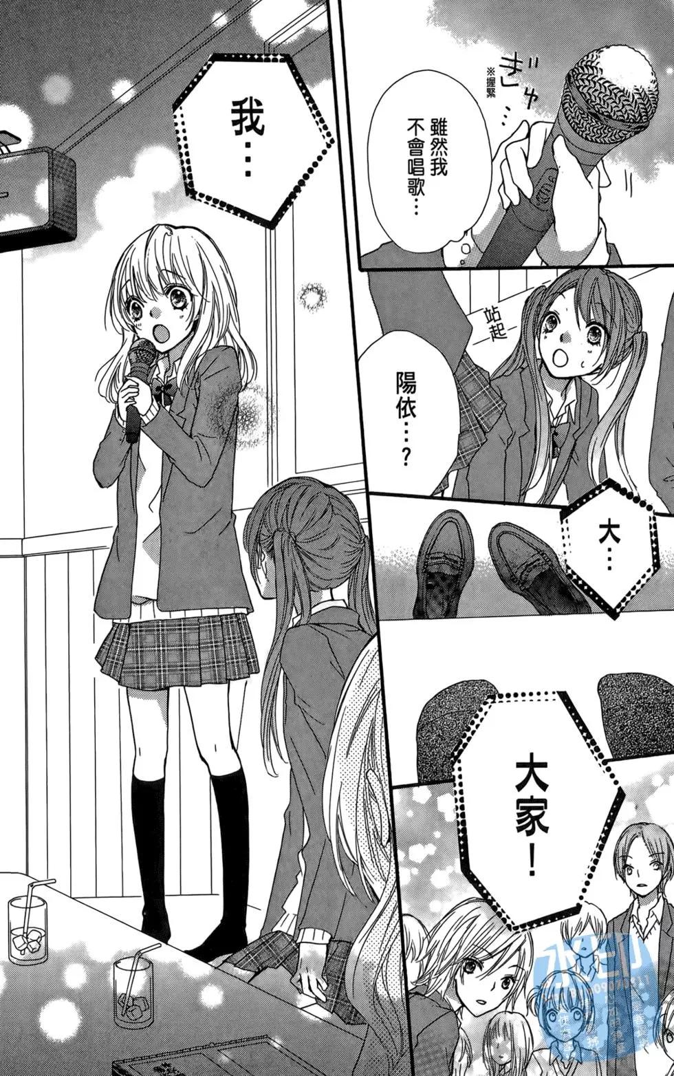 第03卷38