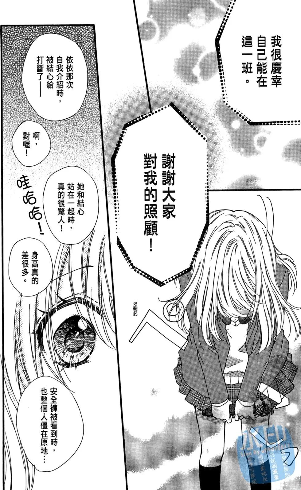 第03卷40