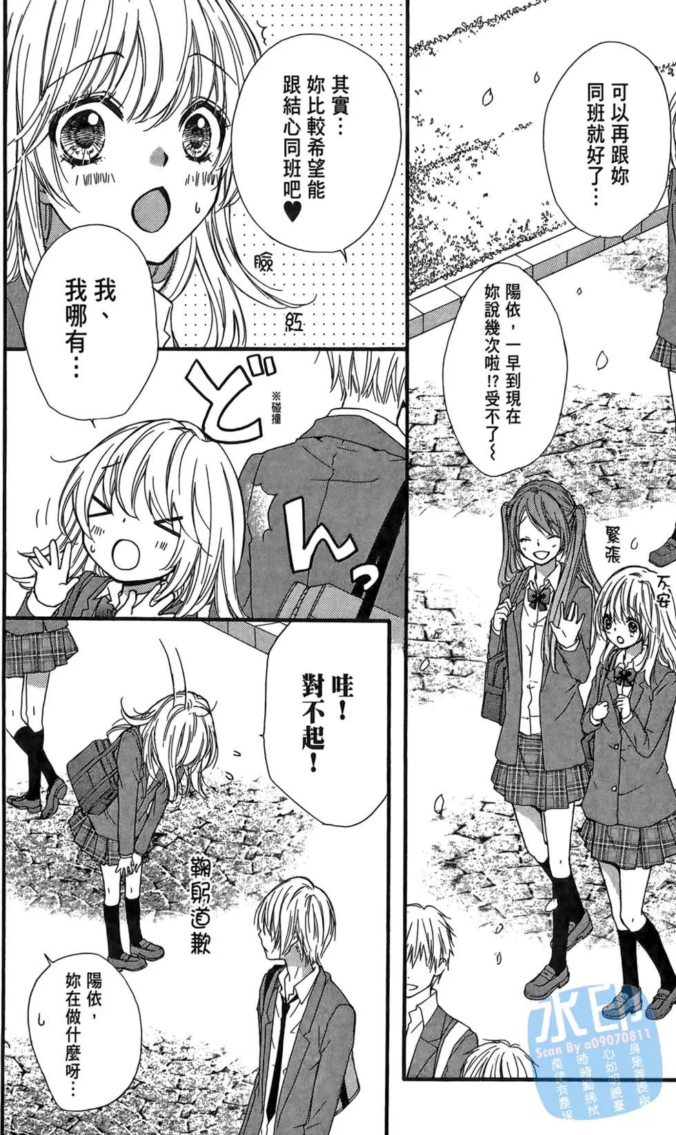 第03卷44