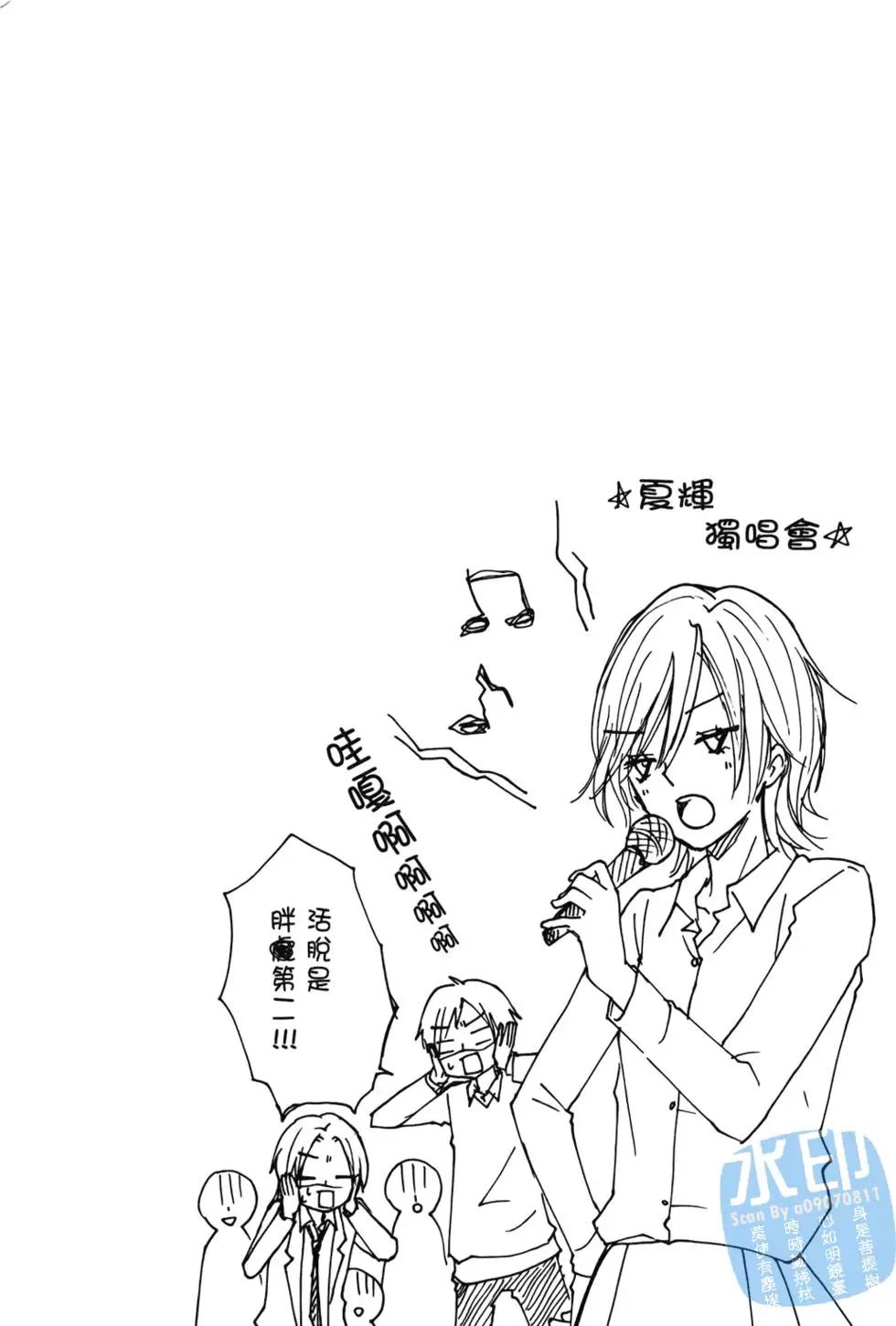 第03卷46