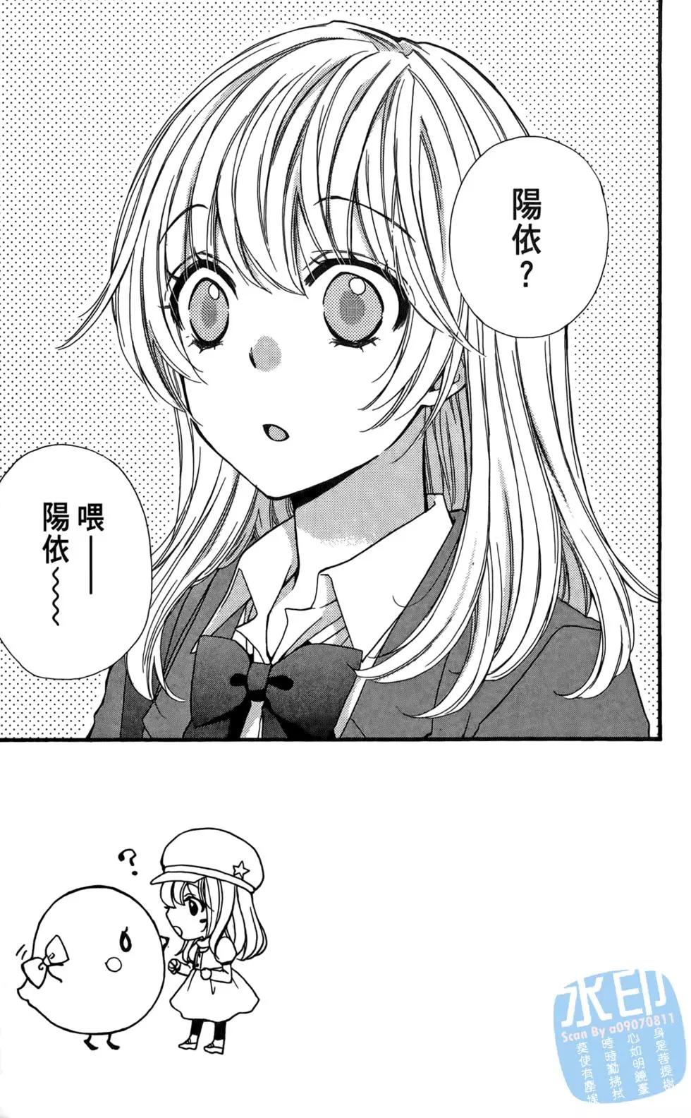 第03卷51