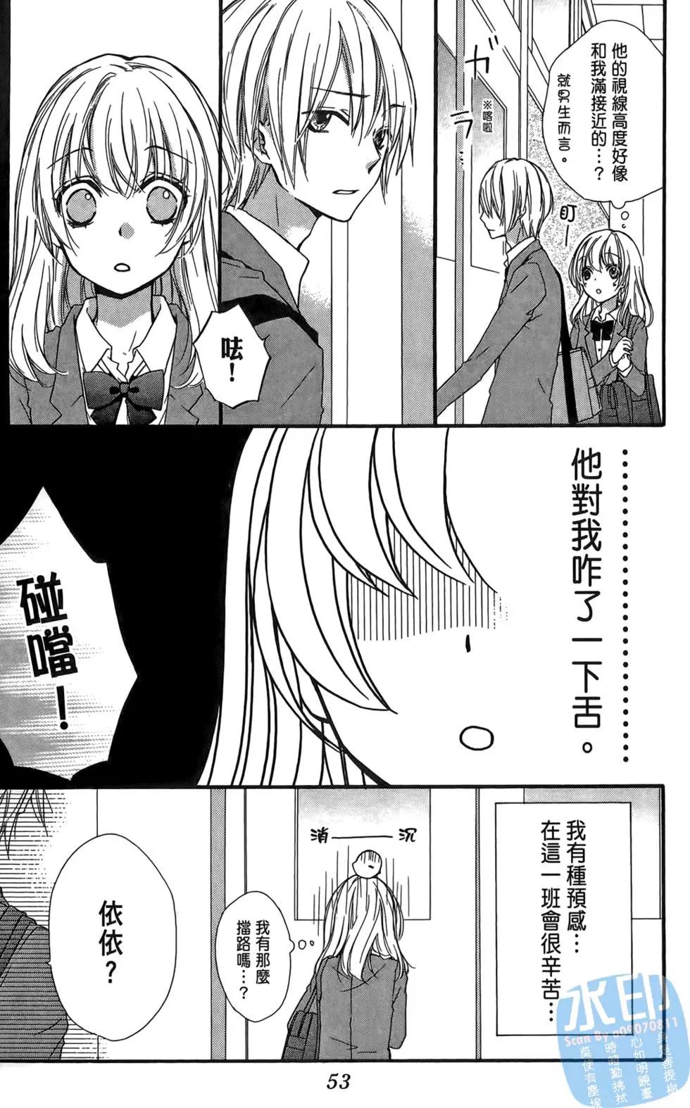第03卷57