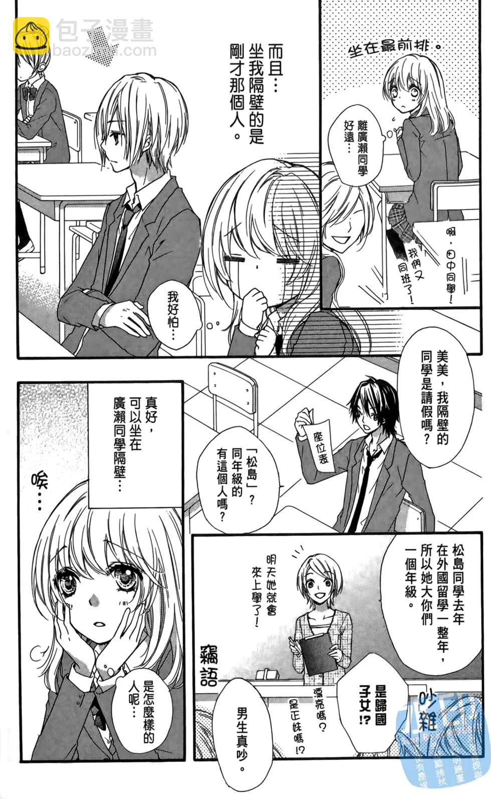 第03卷59