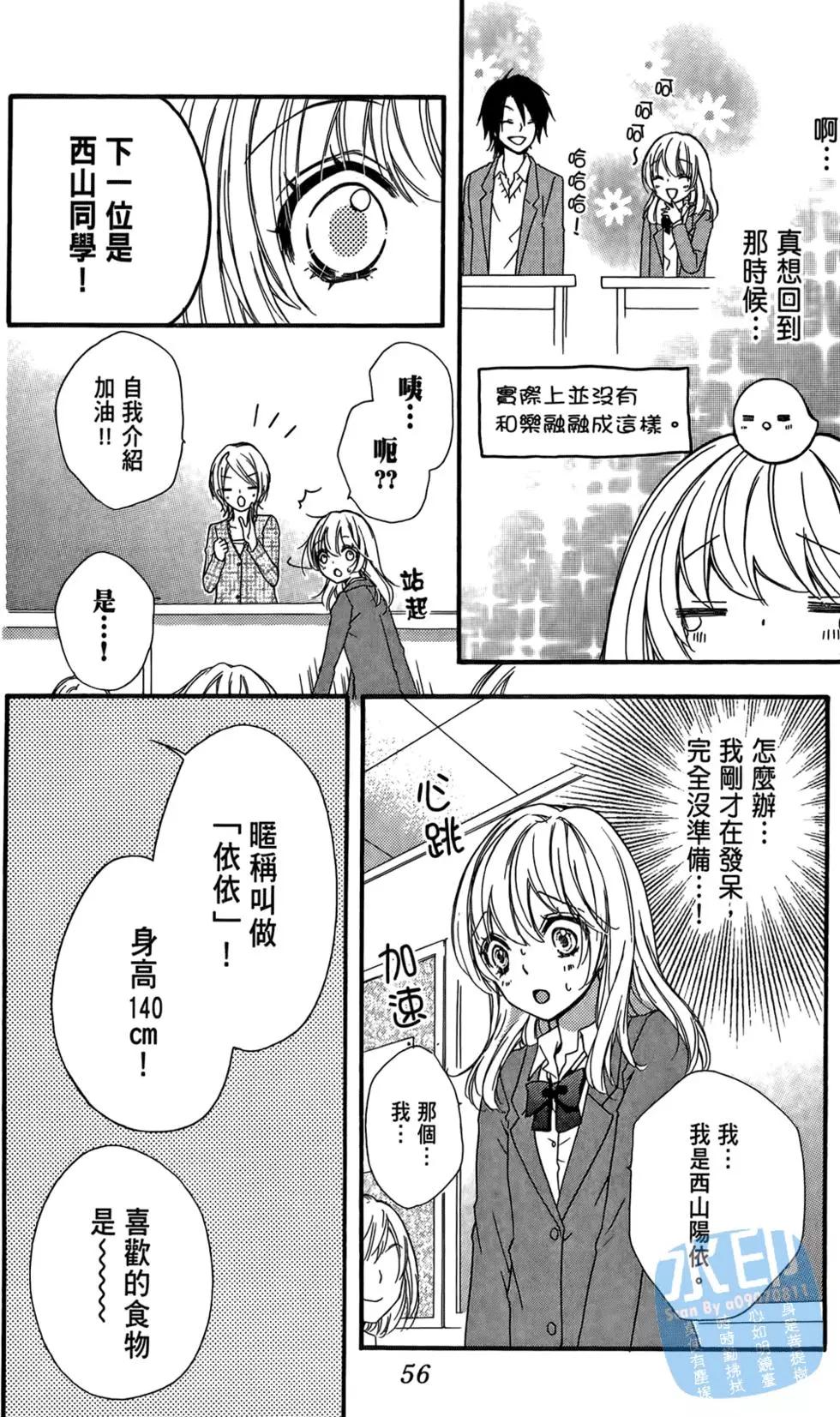 第03卷60
