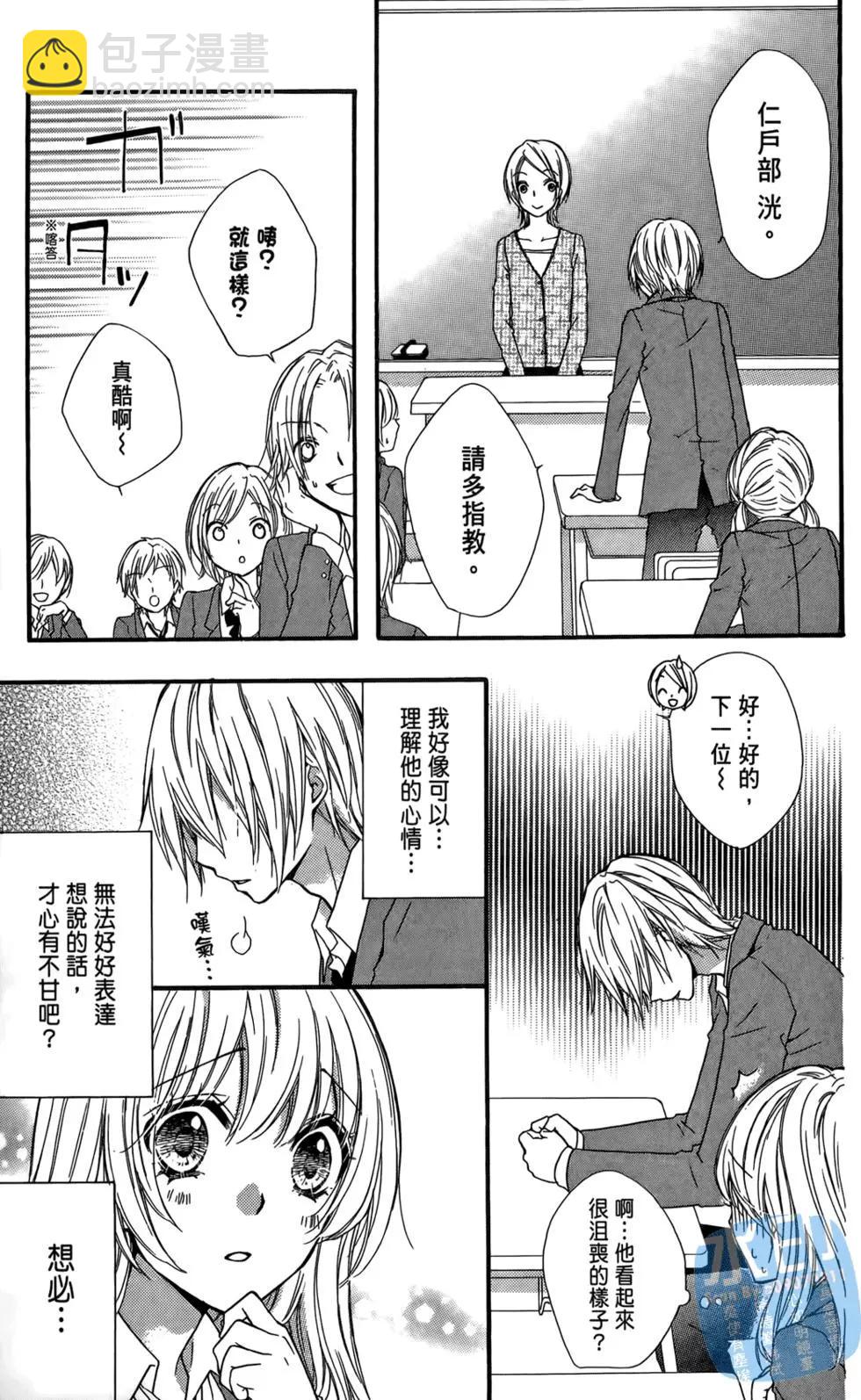 第03卷63