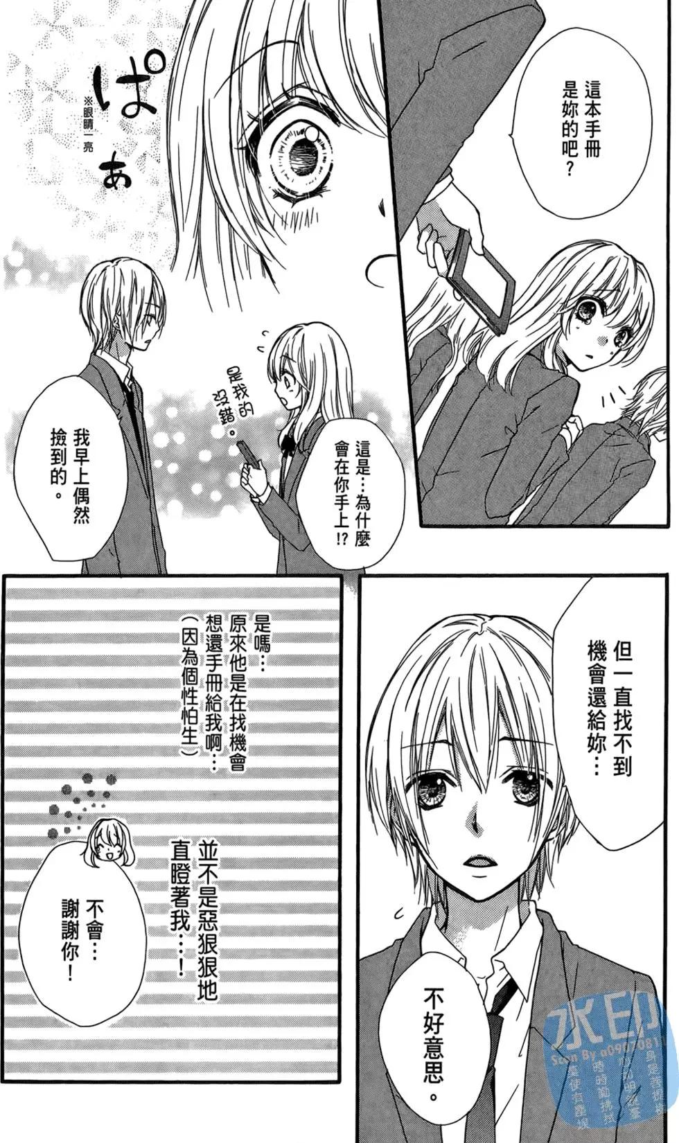 第03卷66