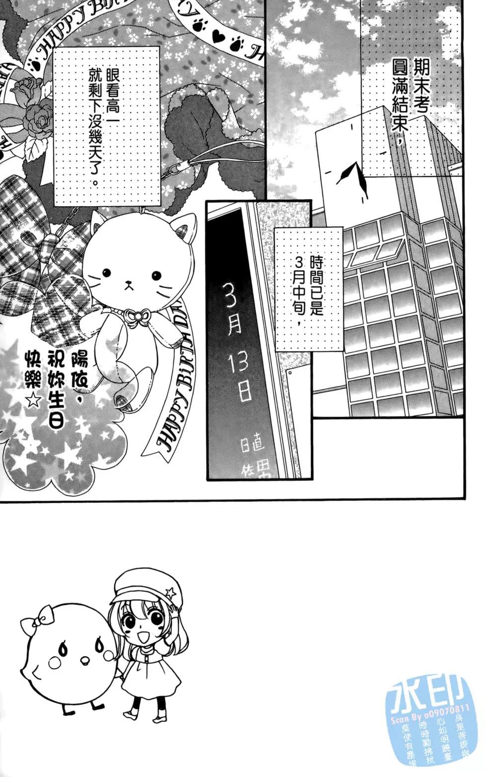 第03卷7