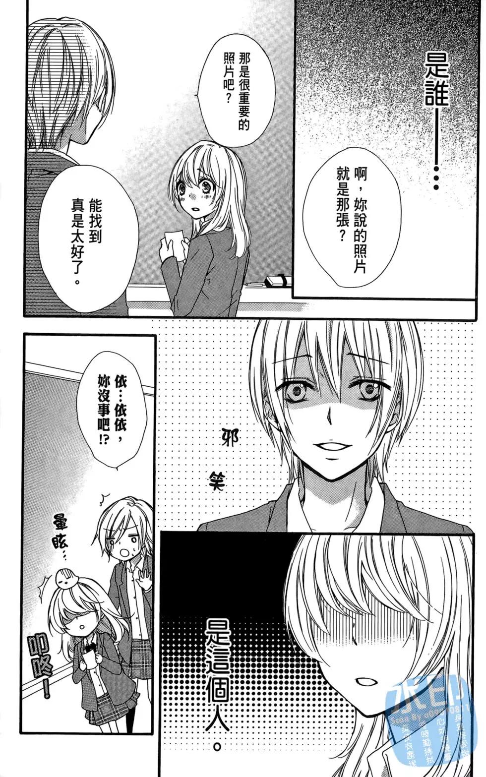 第03卷71