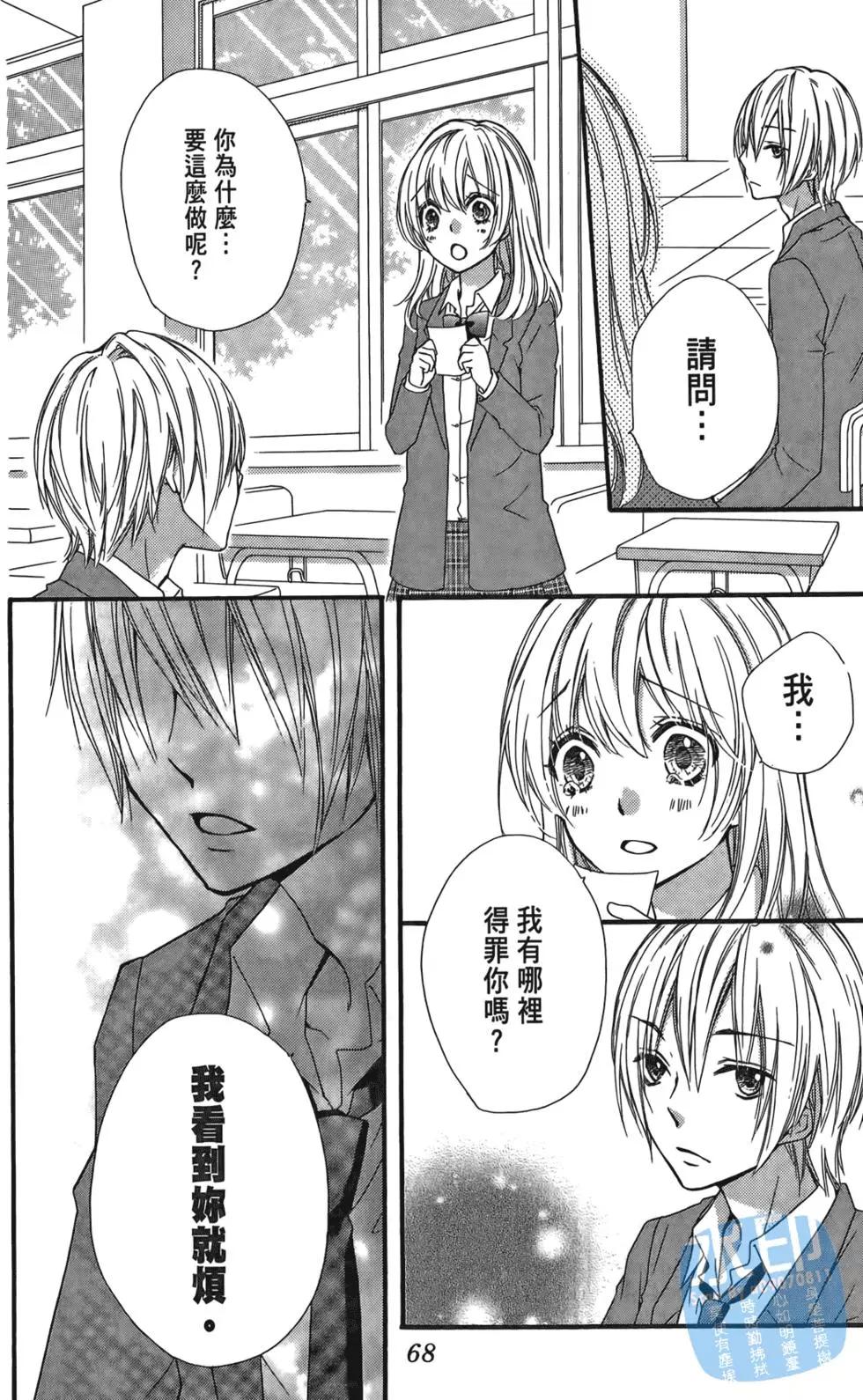 第03卷72