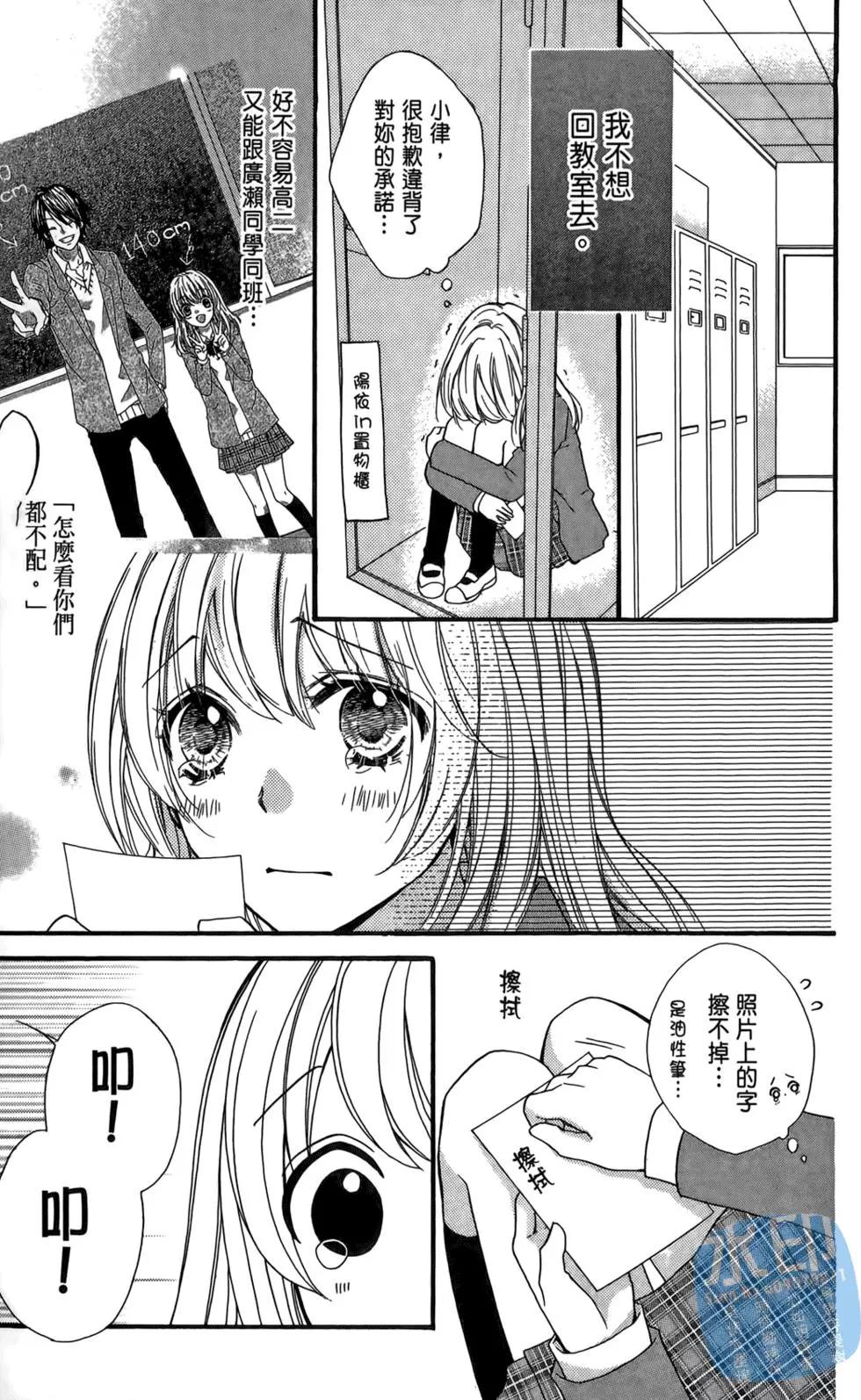 第03卷77