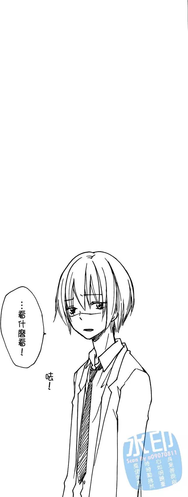 第03卷90