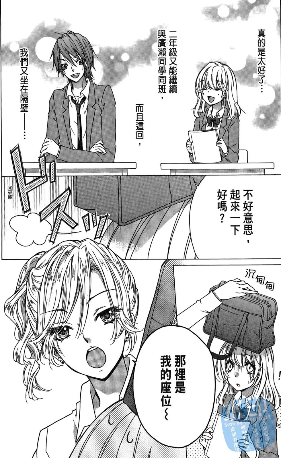第03卷92