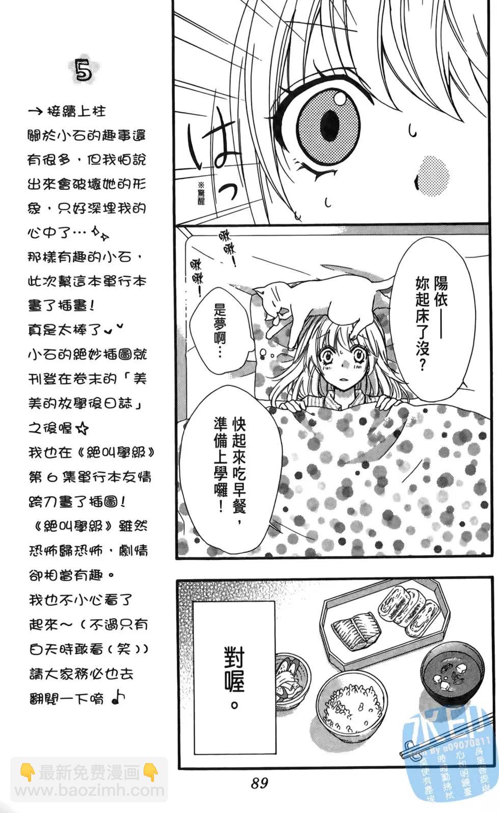 第03卷93