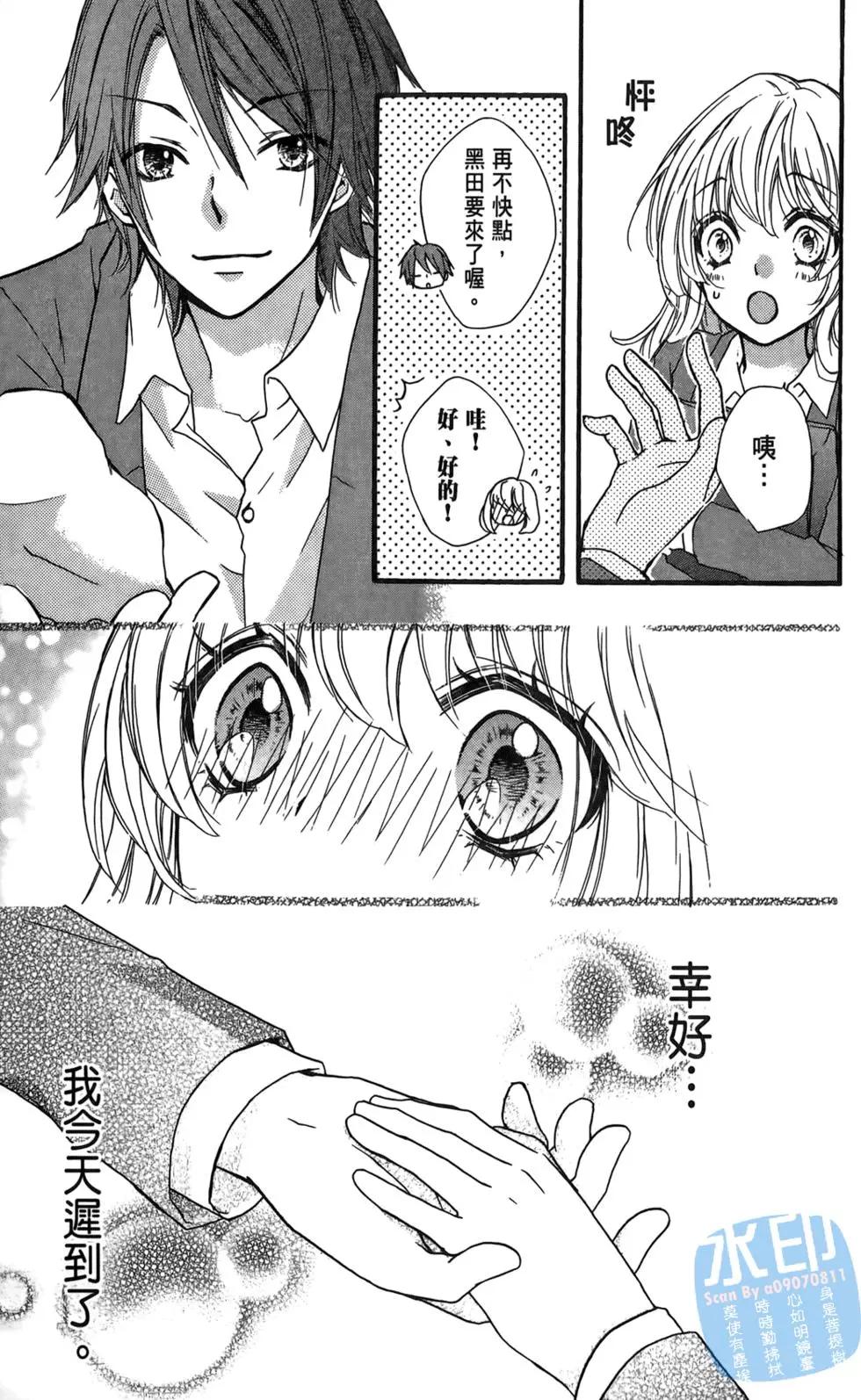 第03卷97