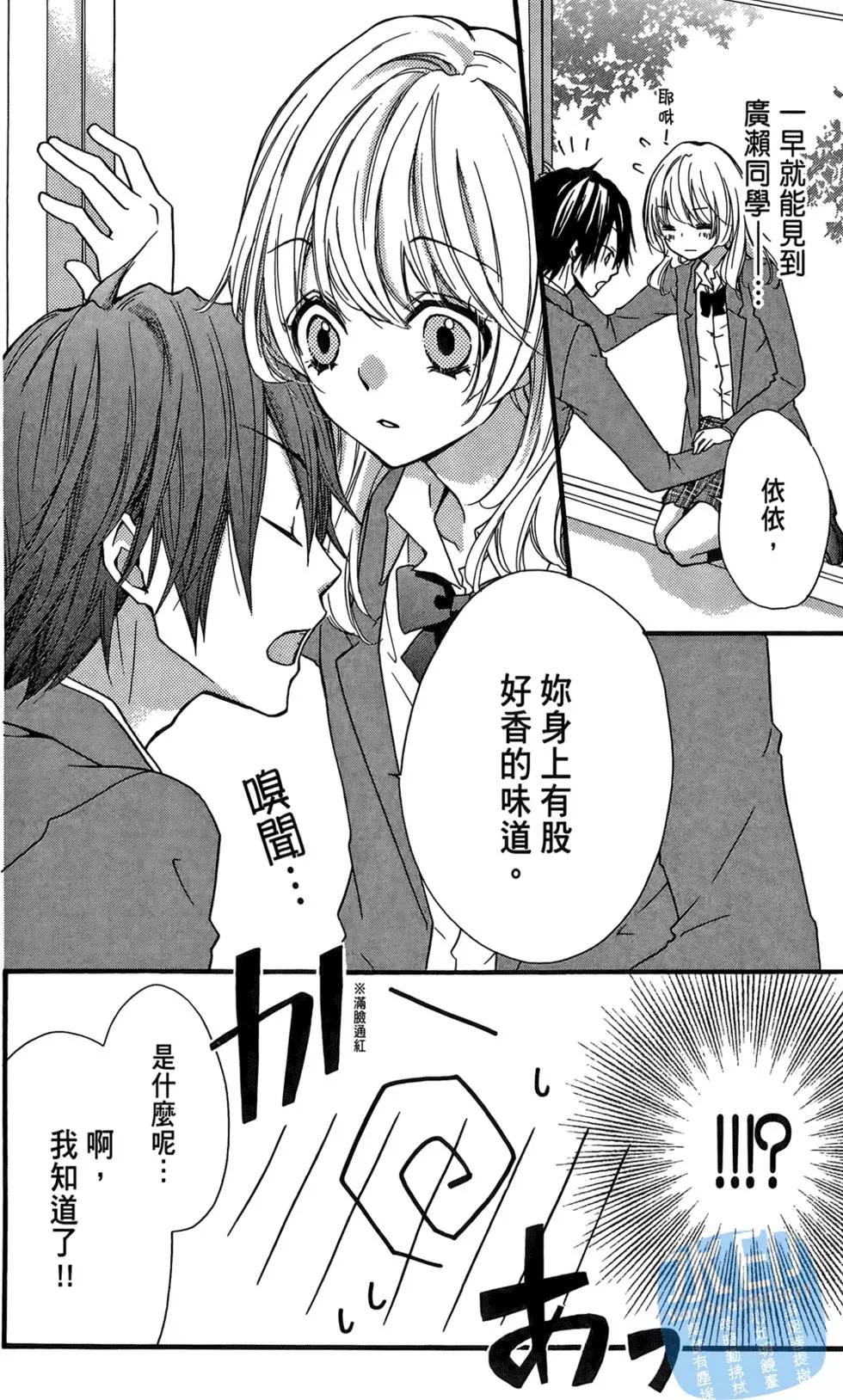 第03卷98