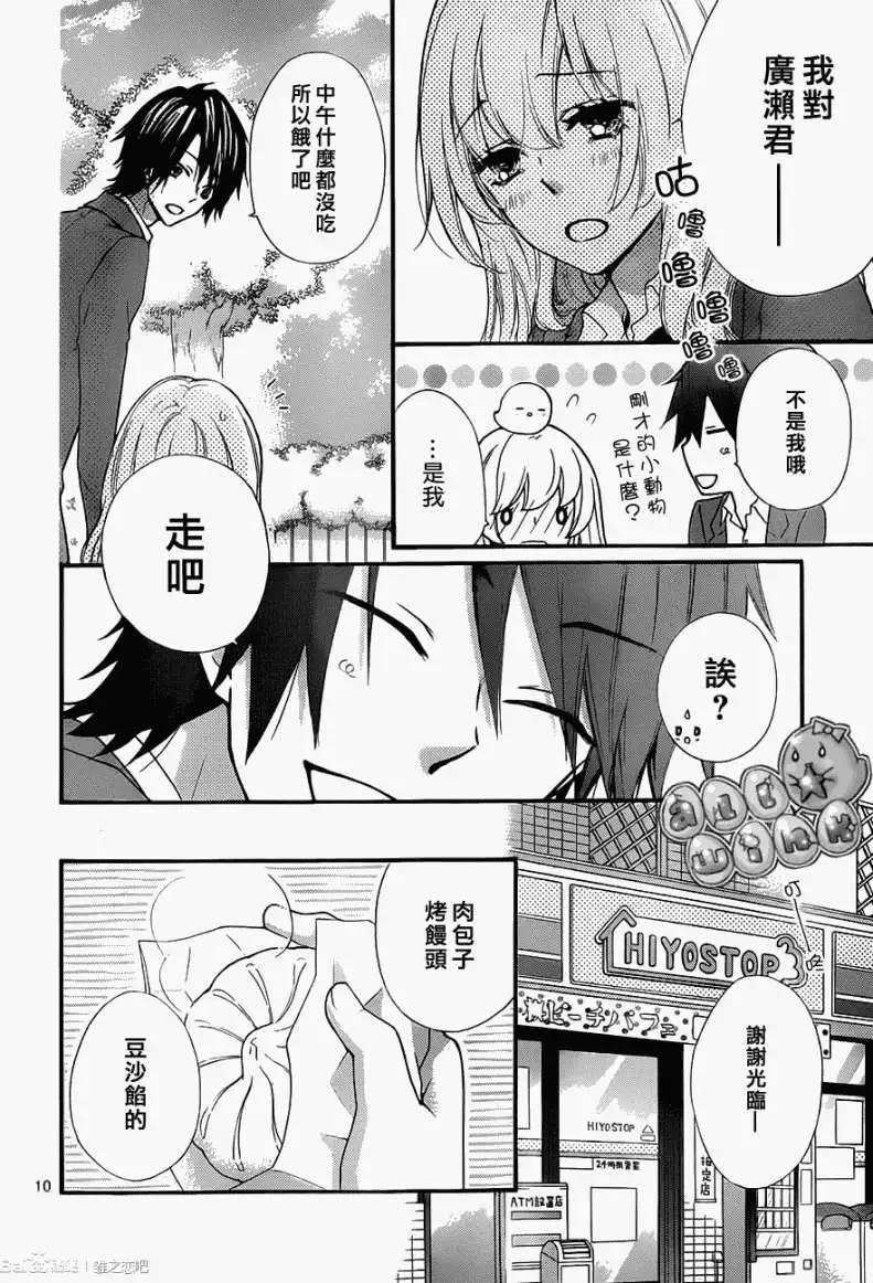 第40回10