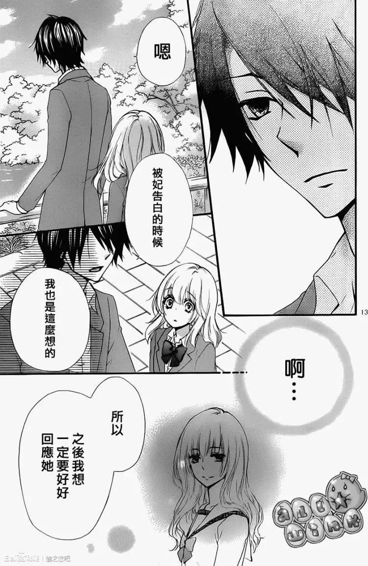 第40回13