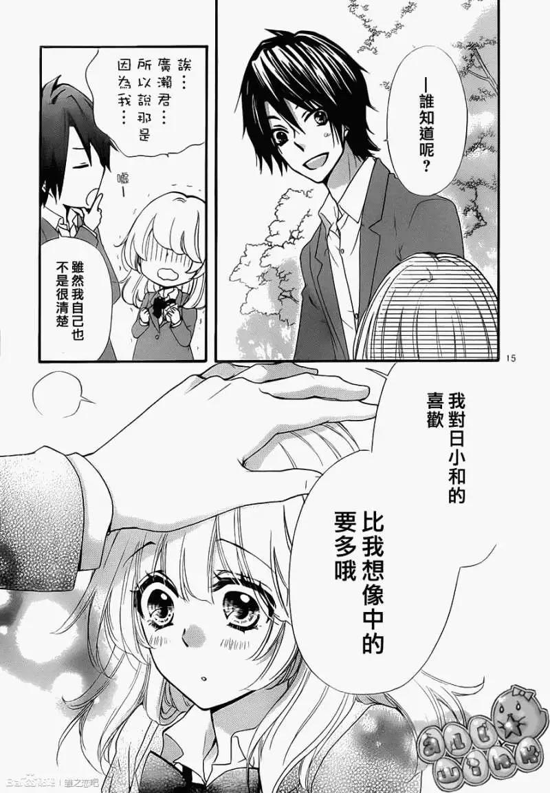 第40回15