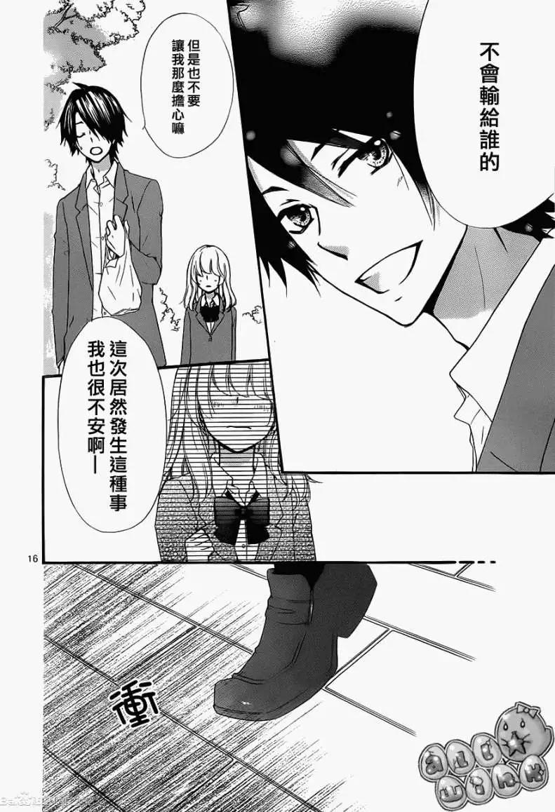 第40回16