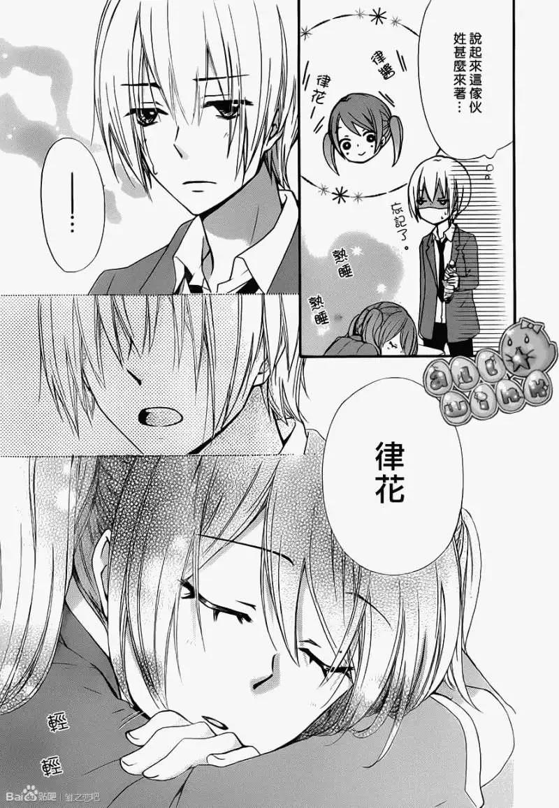 第40回21