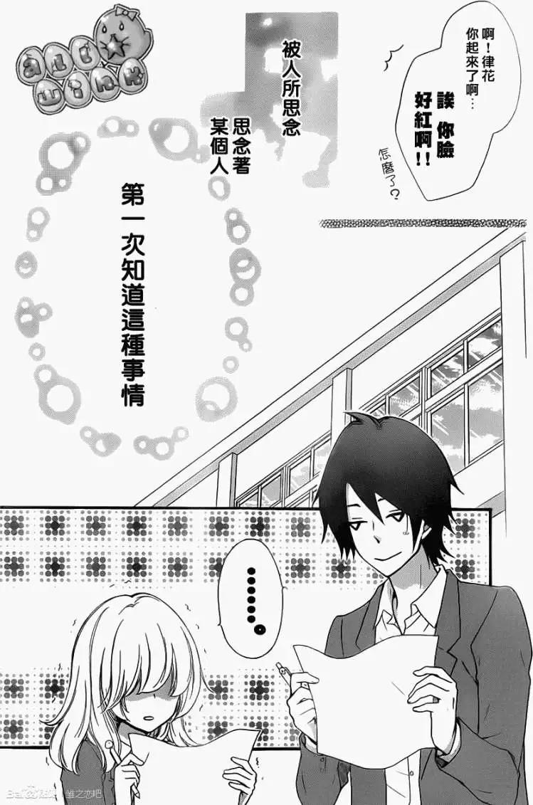 第40回23