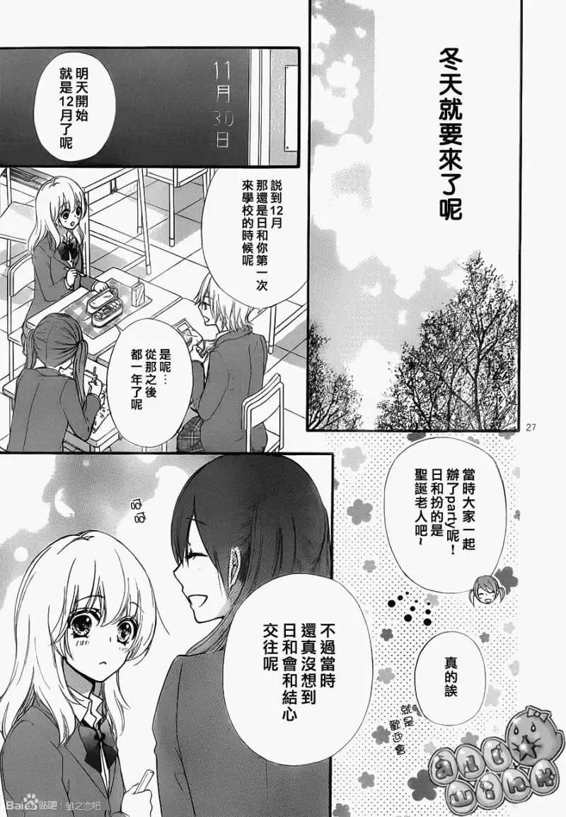 第40回27
