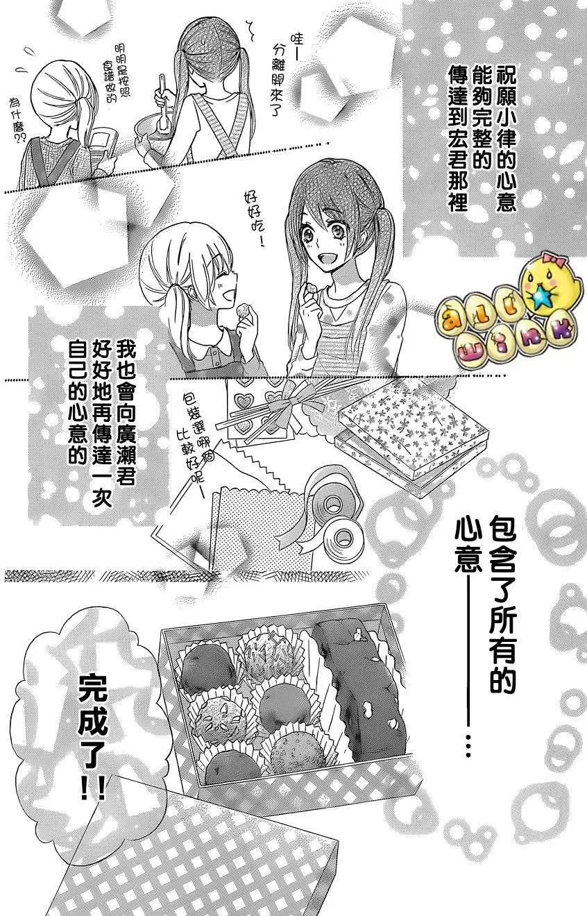 第45回18