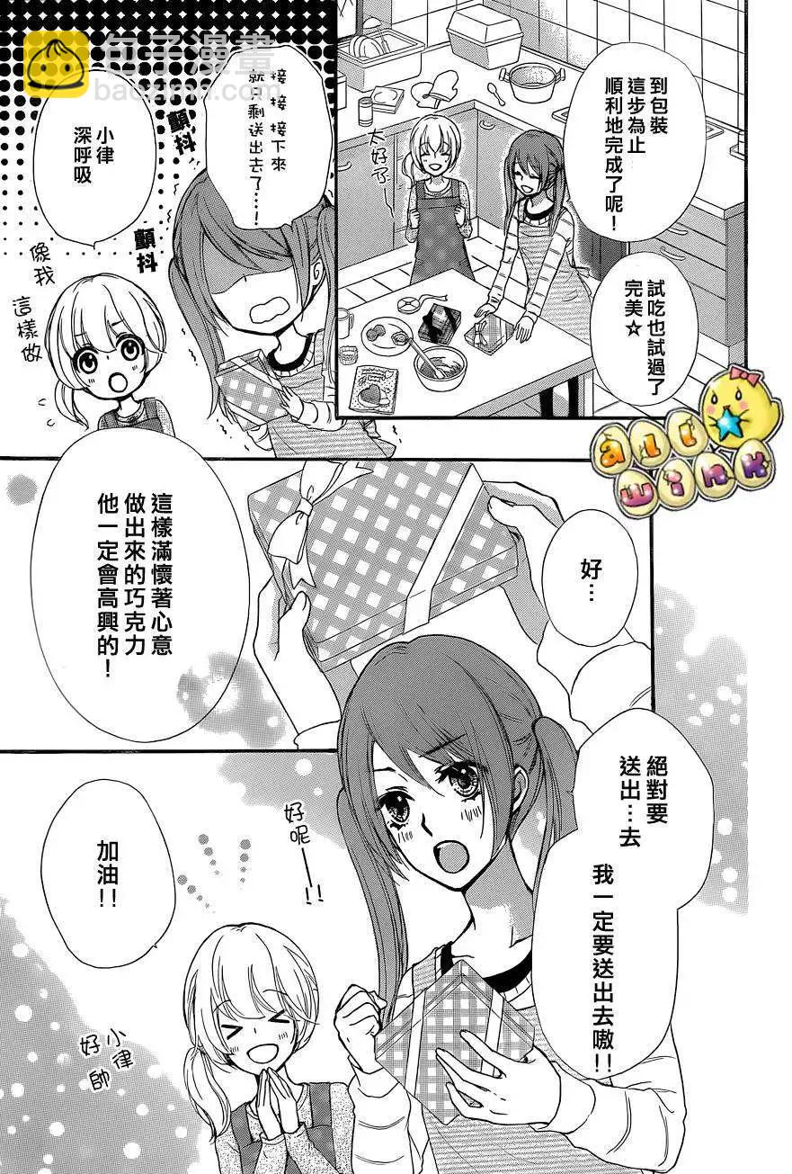 第45回19